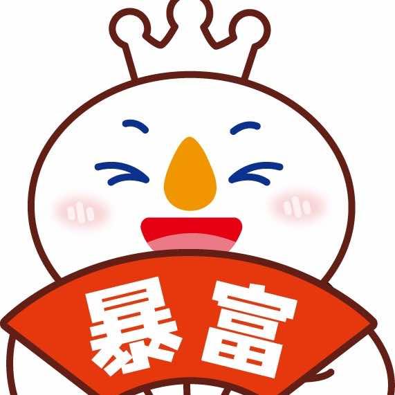 蜜雪冰城（胜芳八中店）