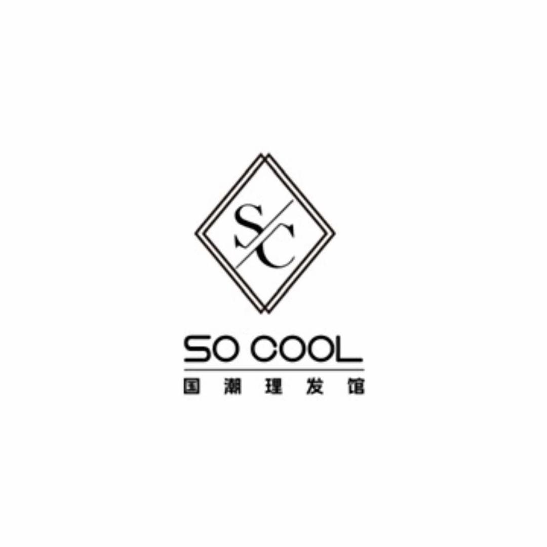 Socool男士国潮理发馆官方号