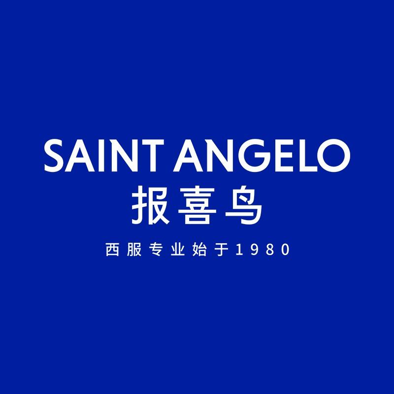 报喜鸟量身定制