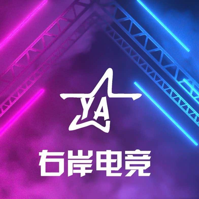 好游戏右岸网络