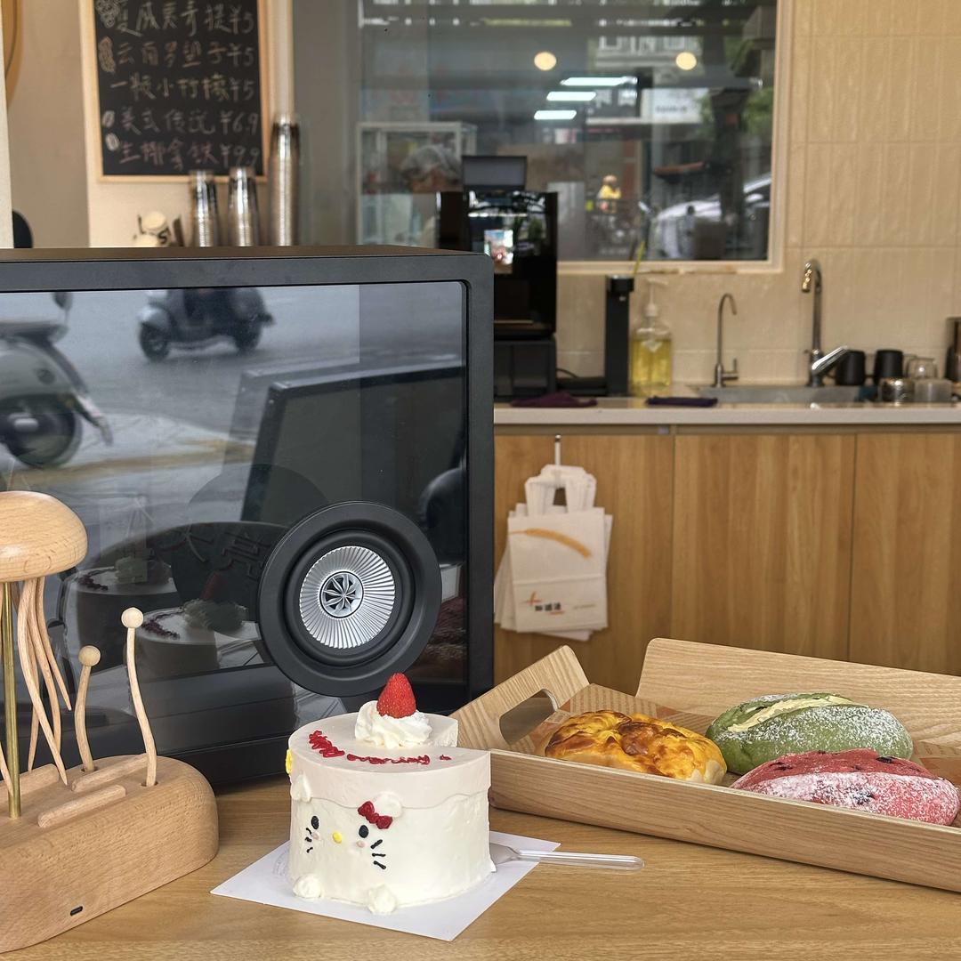 加减法烘焙官方号