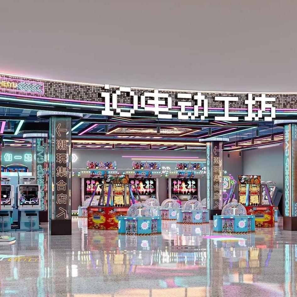 io电动工坊（时光新天地店）