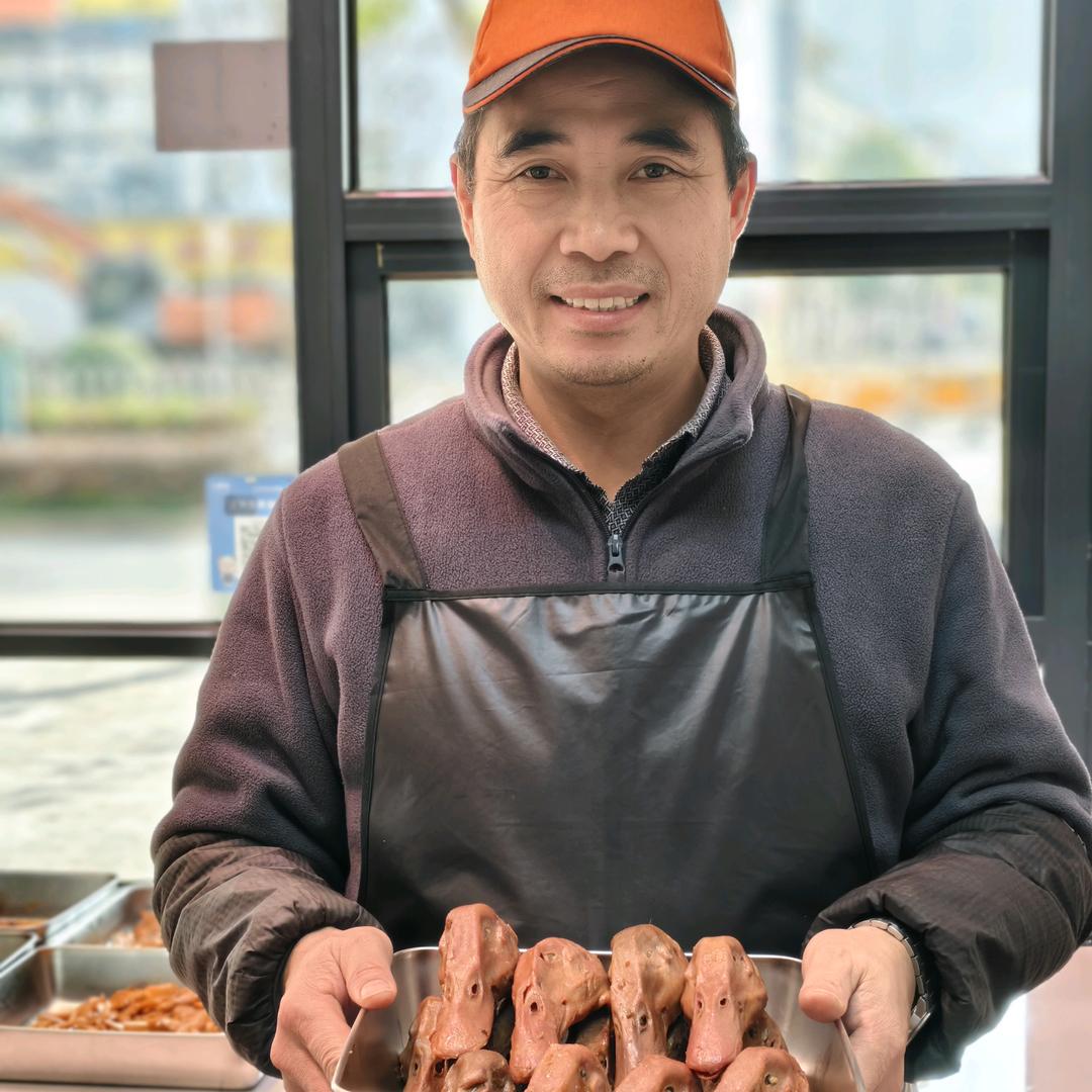 刘记衢州鸭头大渡口店官方号