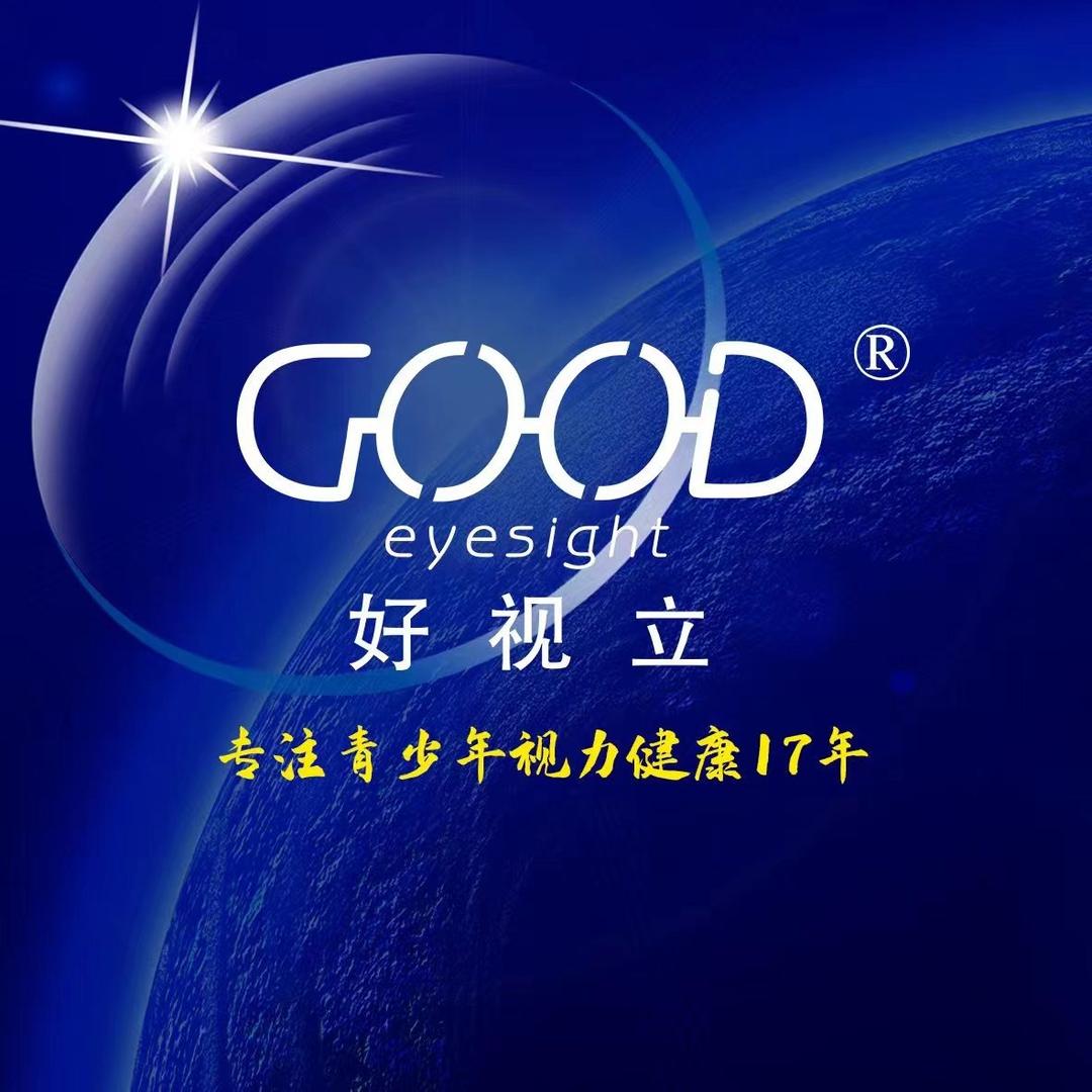 好视立视光中心(幸福东路店)