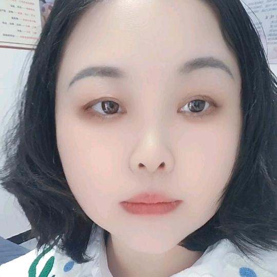 美英