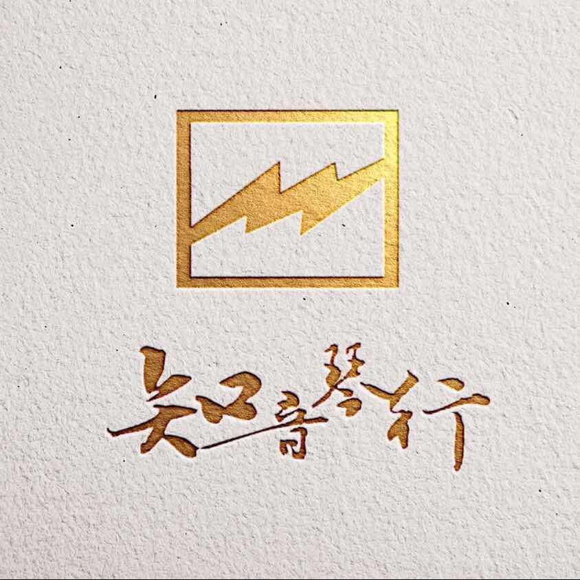 JACQUES知音琴行（欧尚店）