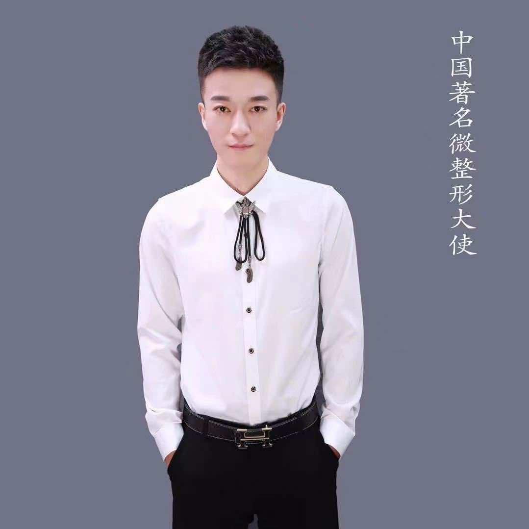 哈尔滨海慕皮肤管理有限公司