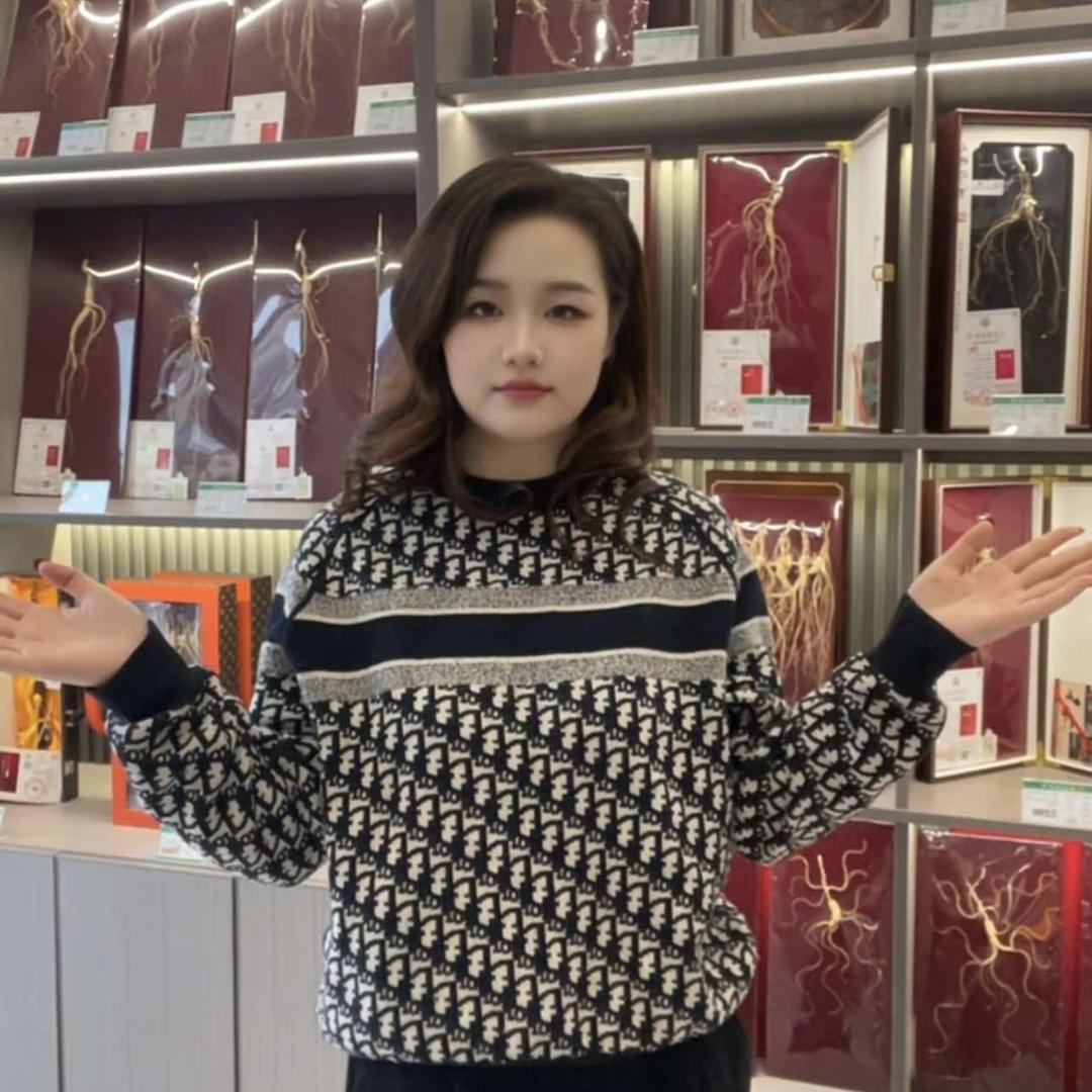 许村玖月长白山滋补行官方号