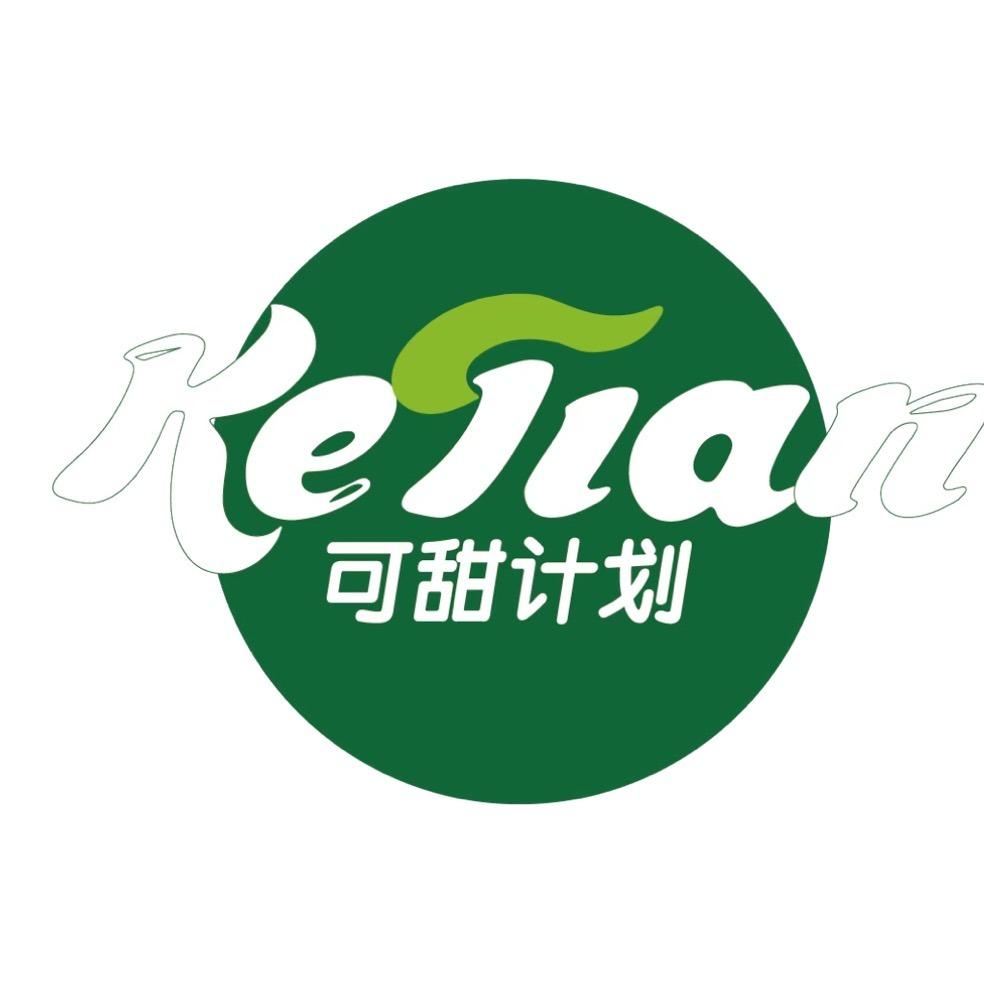 可甜计划批发会员中心
