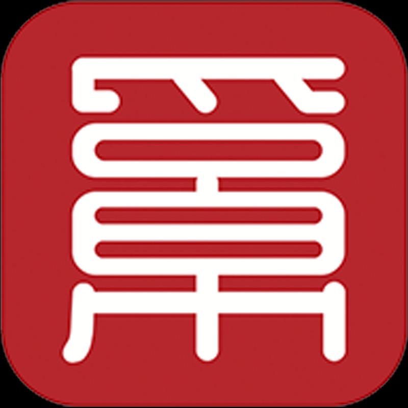 传灯中医恒生店