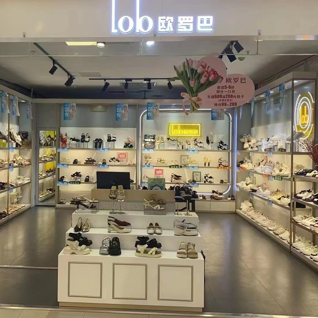 欧罗巴女鞋迎宾路店