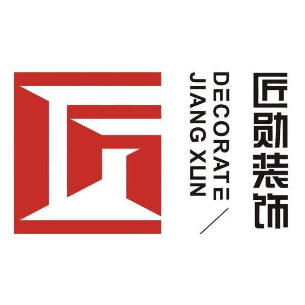 匠勋装饰主理人-张国勋Airt