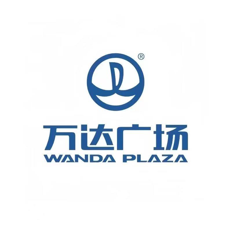 上海中信泰富万达广场