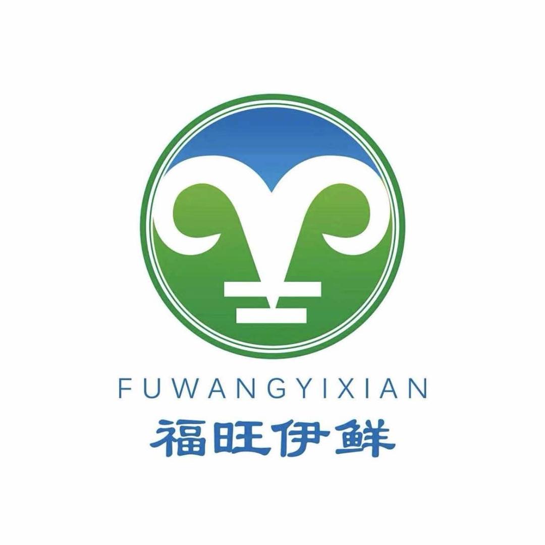 福旺牛羊肉