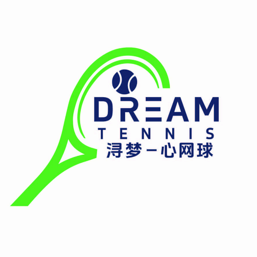浔梦一心网球
