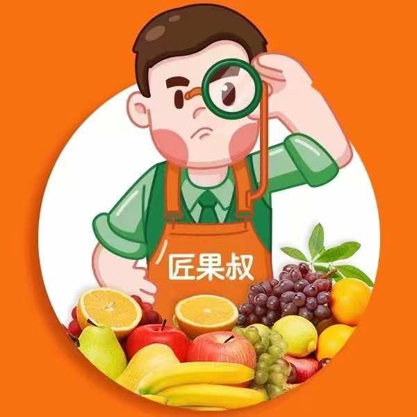 匠果叔水果(金桥百汇店）