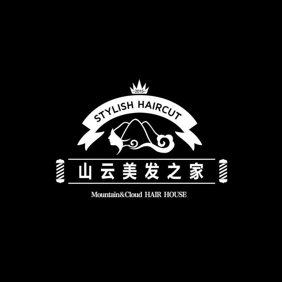 苏州工业园区东沙湖路山云美发店