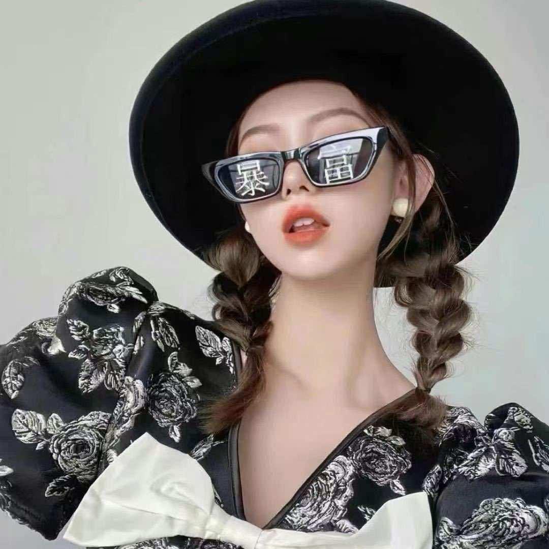 滑县花花美妆美甲美睫