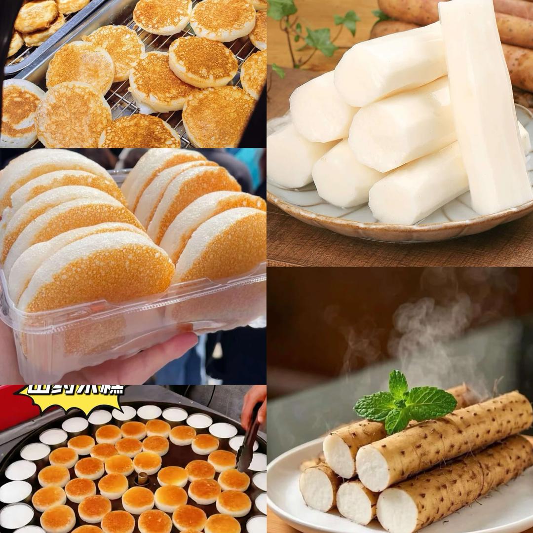 阿颖山药米糕(大福店)官方号