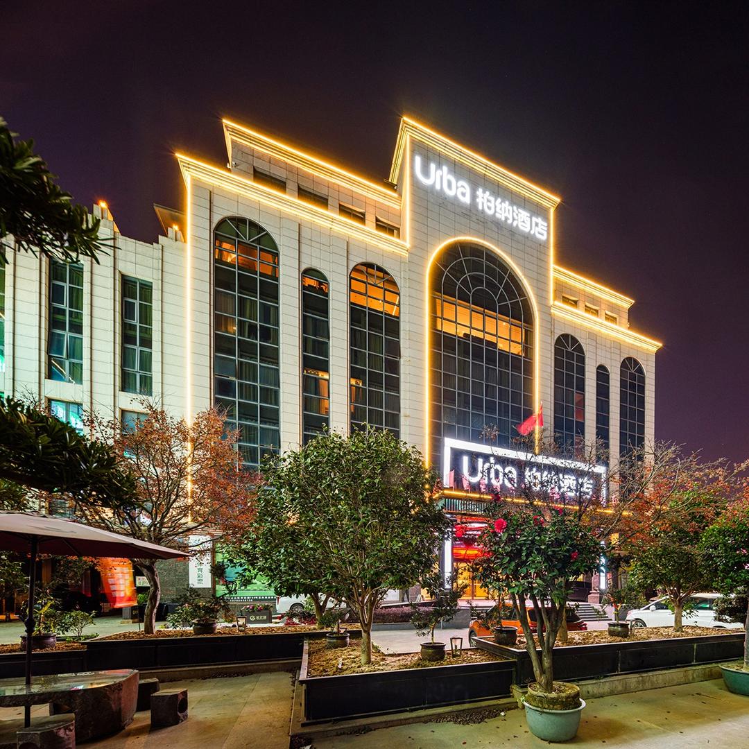 福州奥体中心烟台山柏纳酒店推荐官小玲