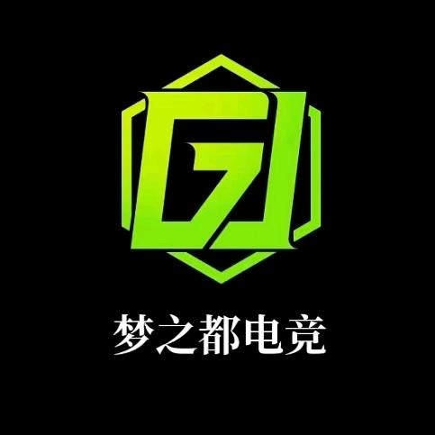 梦之都电竞官方号