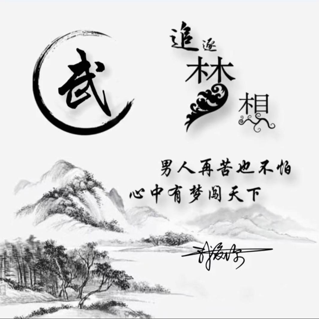 金汐789FM