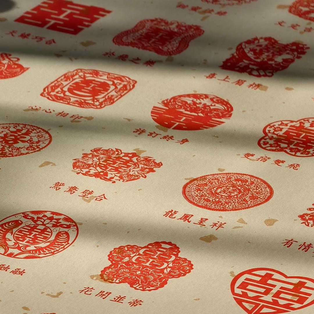 陶囍印·百喜图·百财图（济南融创茂店）