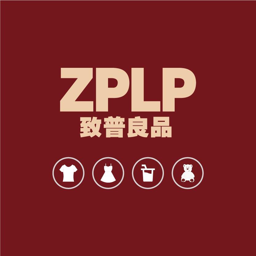 致普良品生活馆