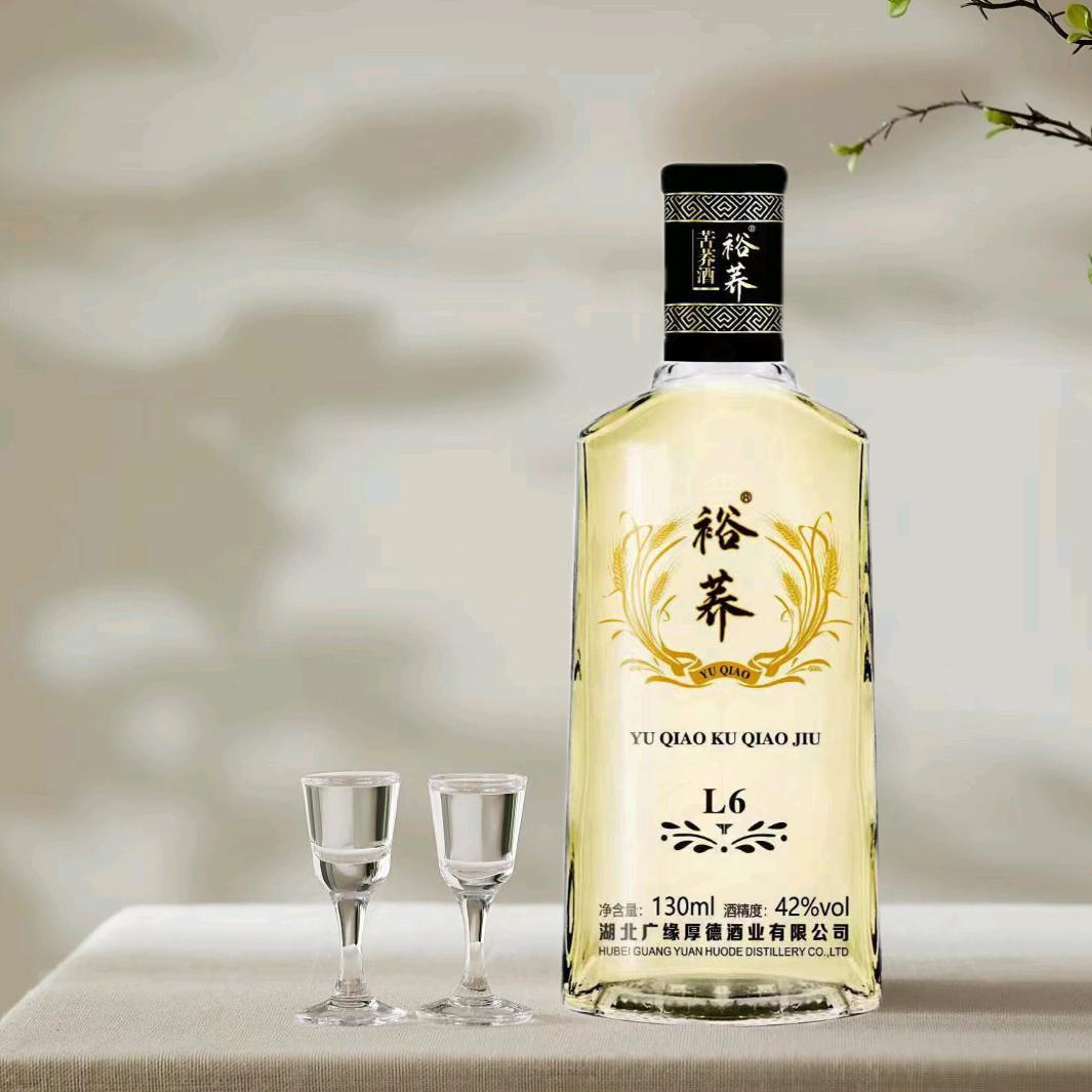 鑫星名酒（苦荞酒总代）