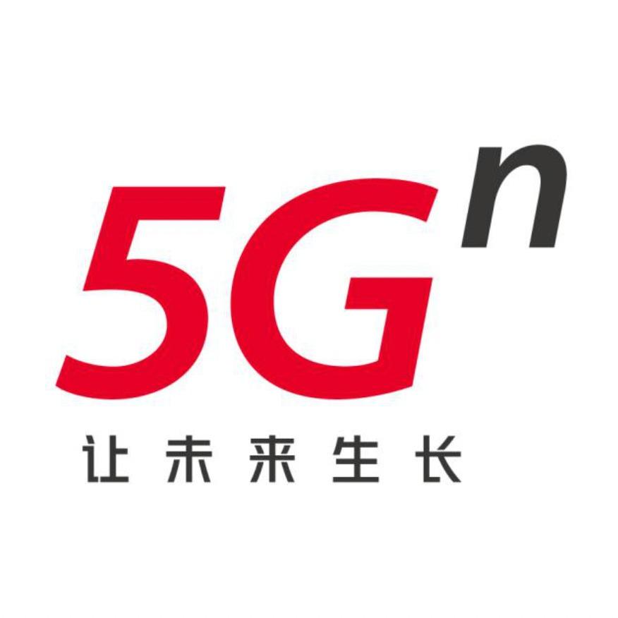 中国联合网络通信有限公司杭州滨江春江郦城营业厅