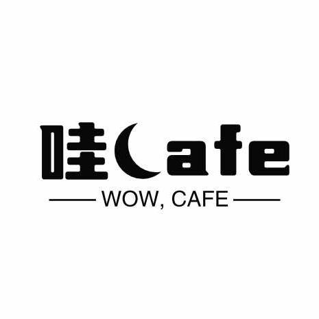 哇•Cafe