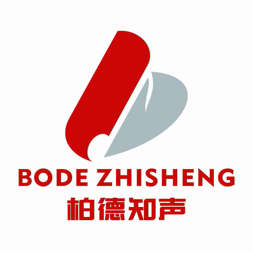 中山市知声汽车音响