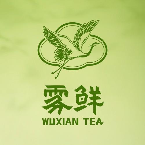 雾鲜 WuXianTea
