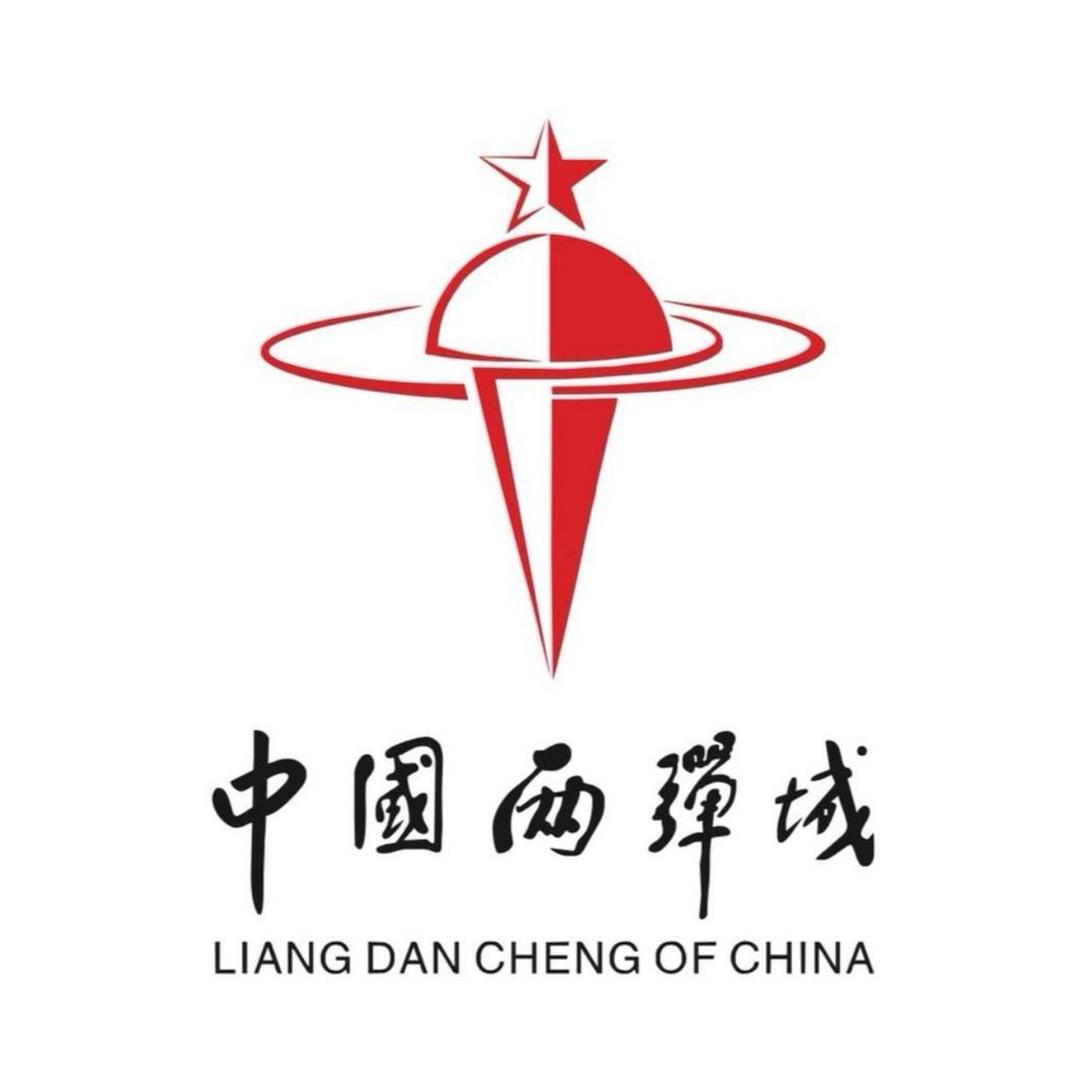 中国两弹城宠粉号