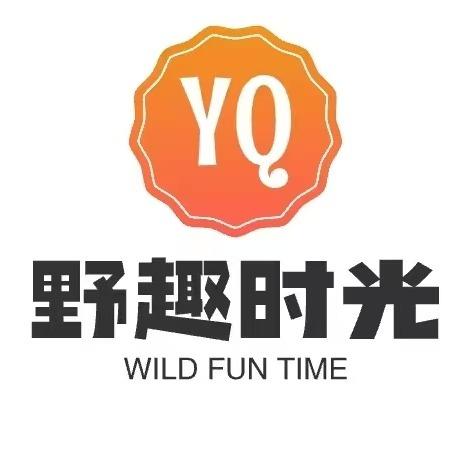 野趣时光CAMP