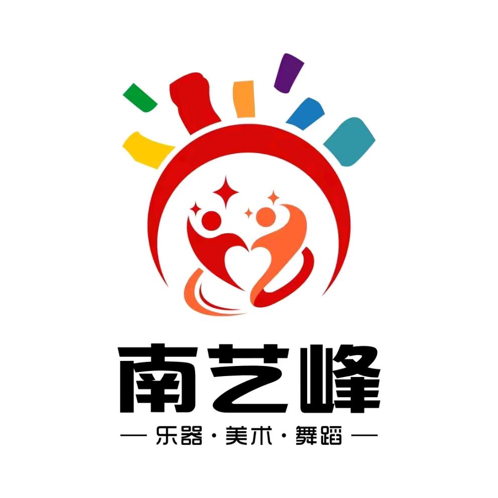常州市南艺峰艺体培训