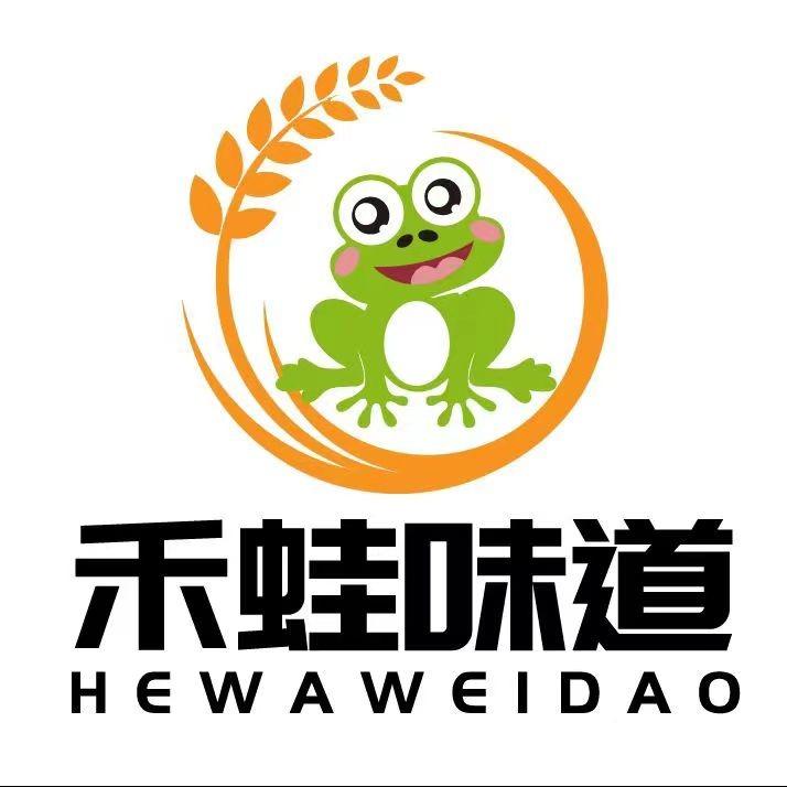 禾蛙味道官方号