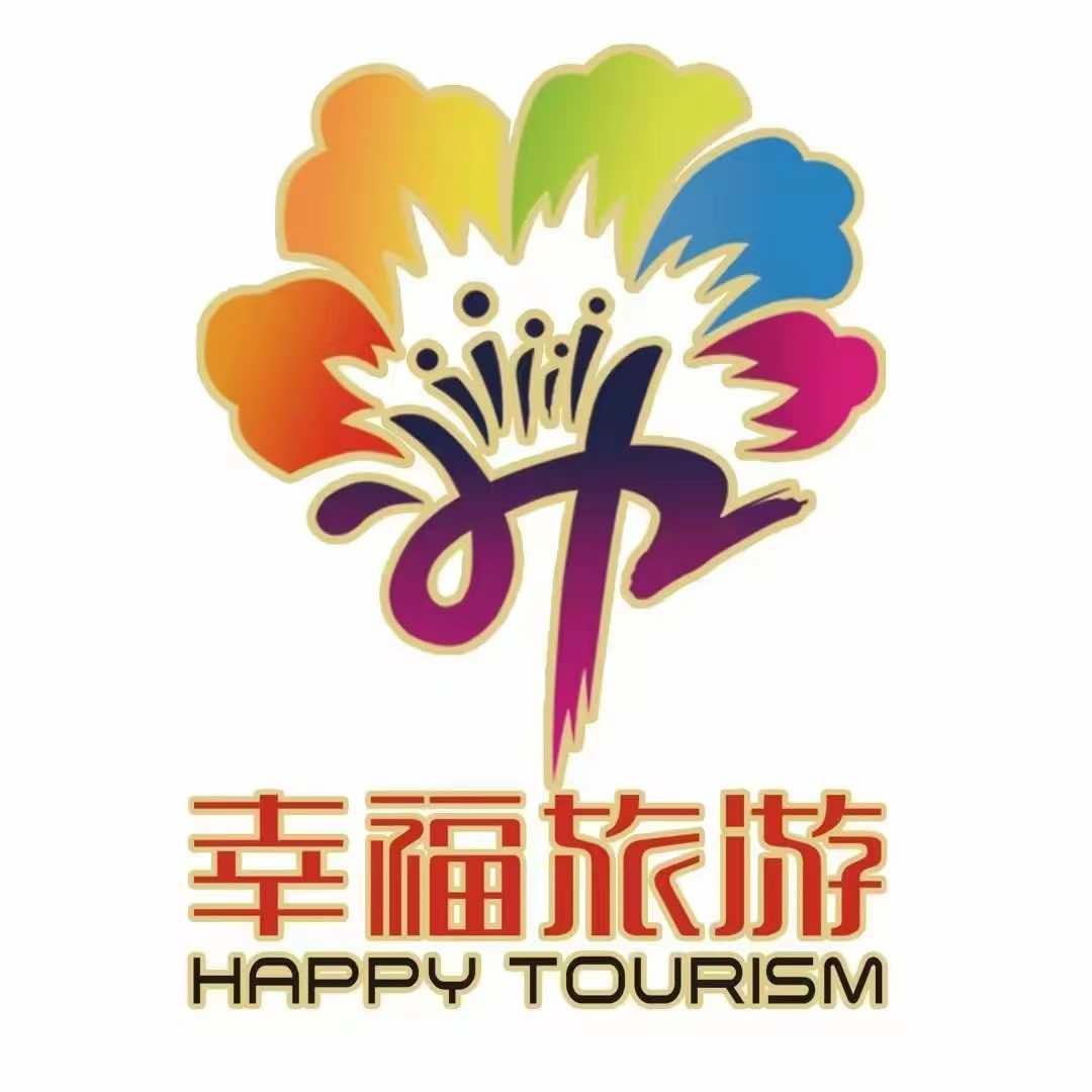 金源电力旅行社-敦煌演出票务