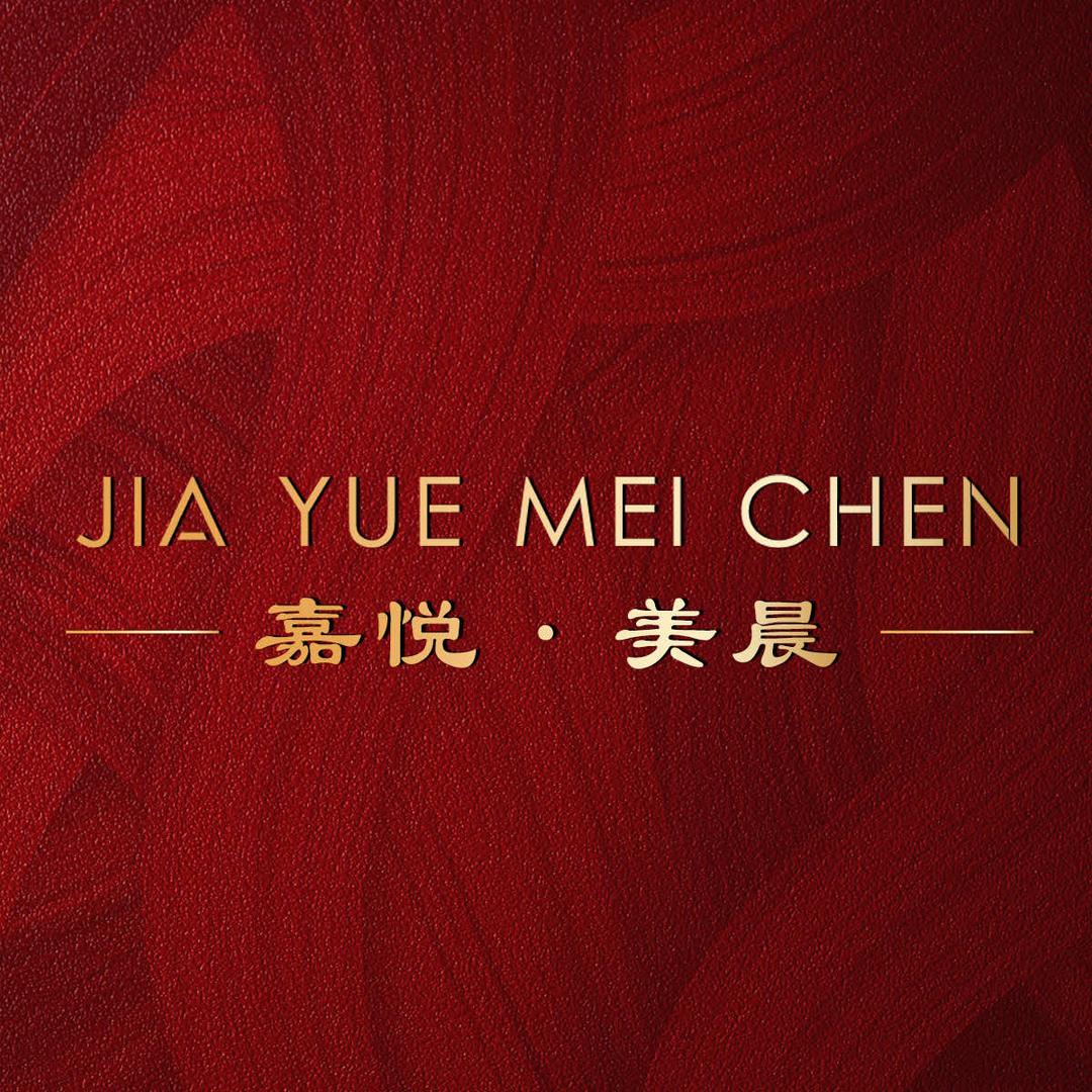 美晨美肌（瑞琪）