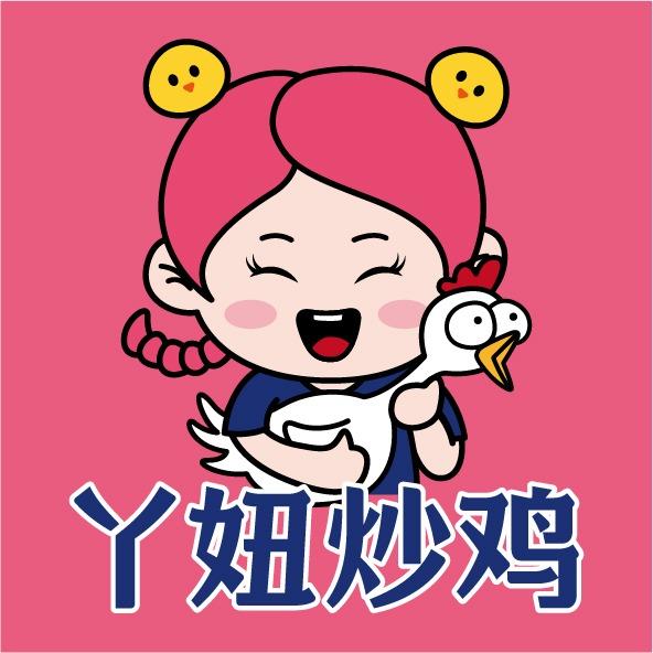 丫妞青花椒炒鸡（帝王宫店）