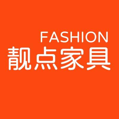 靓点家具上饶品牌馆