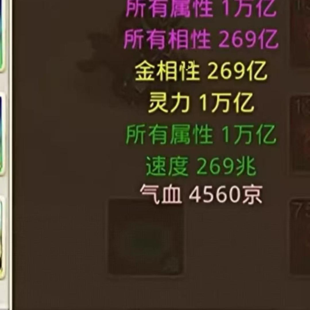 道道丫丫直播号5