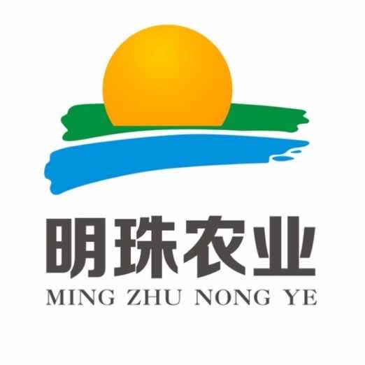 明珠农业
