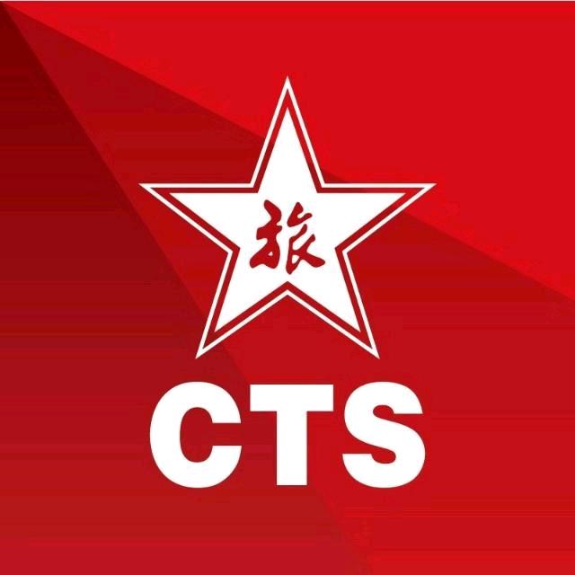 中国旅行社总社（上海）有限公司