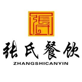 梅河老妈菜馆玉姐