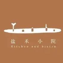 盐禾小院-小盐
