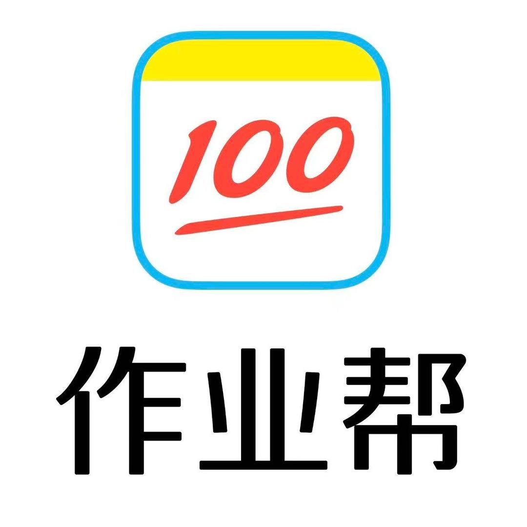 李老师作业帮学习机(忠县东坡书局店)