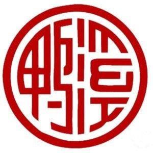 鸭溪窖