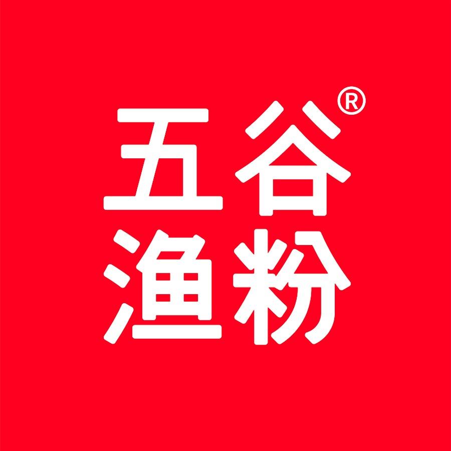 江宸天街五谷渔粉店青姐