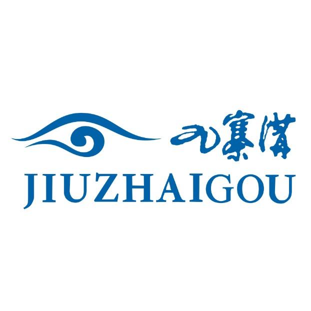 九寨沟风景区官方咨询平台